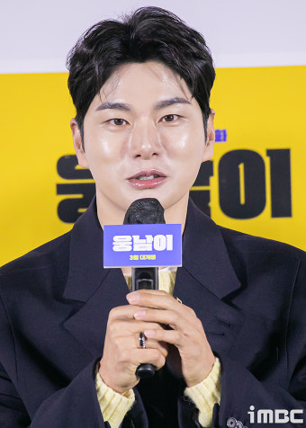'웅남이' 이이경 