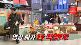 극I 김영광, 태블릿 PC로 영웅 등극 슬로우로 찍었어요 폭소 (놀토)