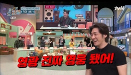극I 김영광, 태블릿 PC로 영웅 등극 슬로우로 찍었어요 폭소 (놀토)