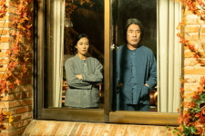 아멜리 노통브 동명 소설 