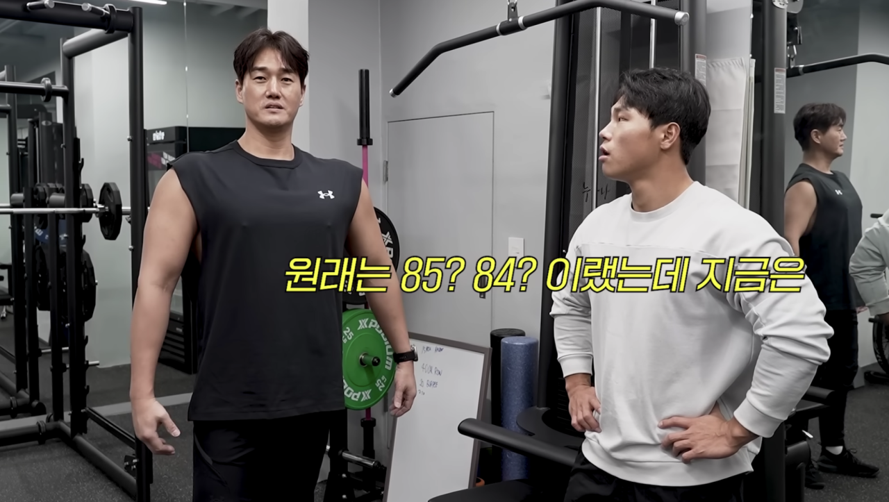 손용준, 퓨처스리그에서 주목받아 LG 트윈스 1군 콜업 성공 / 안재현, 120kg 레그프레스로 변화된 피트니스 피지컬 공개
