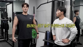 손용준, 퓨처스리그에서 주목받아 LG 트윈스 1군 콜업 성공 / 안재현, 120kg 레그프레스로 변화된 피트니스 피지컬 공개