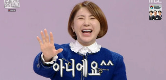 ‘구해줘! 홈즈’ ‘서준맘’ 박세미, “실제 깡통전세 피해자..법정싸움 남았다”