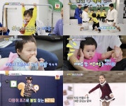 ‘김준호 子’ 은우, 파격 헤어스타일 변신! 생애 첫 ‘베이비 요가’ 도전 (슈돌)