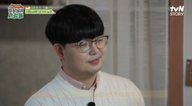 김수미, 한의사 된 노마 김태진과 재회 후 깜짝 한의원 두 곳 원장(회장님네)