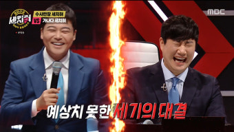‘세치혀’ 문·이과 대통합! 오승훈 아나운서, 전현무VS배성재 중 롤모델은?! “죄송합니다”