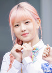 [포토] 아이브 레이, 핑크 콩순이