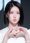 [포토] 아이브 가을, 선도부장 하트 입술