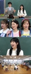 놀면 뭐하니? 가야G 완전체 출격…유재석 잇몸 만개한 새학기