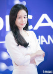 [포토] 연진아 나 김태희야