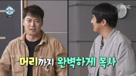 전현무-기안84, ‘백상예술대상’ 예능상 후보 선정…선의의 경쟁 펼친다 (나혼산)