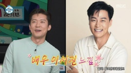 ‘나 혼자 산다’ 김대호 “전세·월세 전전…퇴직금 정산해 내 집 마련”