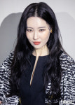 [포토] 선미, 보름달 분위기