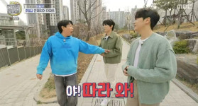 ‘구해줘! 홈즈’ 양세찬, ‘드림하우스’에 배두훈&고우림 초대 “나 성공했어!”