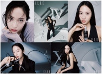 크리스탈(정수정), 시크하고 도회적인 대체불가 매력