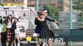 송은이 돌발 부상에 이형택 결국 경기 중단 선언 (내일은 위닝샷)