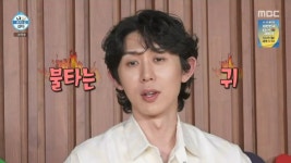 “실제로 보고 싶었다” 천우희 깜짝 방문에 ‘찐팬’ 코쿤 정신 혼미 (나 혼자 산다)
