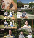 유산 후 유기견 입양…윤 대통령 부부, TV 동물농장 깜짝 출연