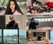 프리지아, 남산타워 뷰 새 집 내부 공개…세 달 기다렸다 [소셜iN]