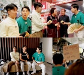 임영웅급?…박군X나태주, 인지도 굴욕 어쩌나(태군노래자랑)