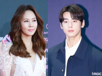 차은우·김남주, 새 작품 호흡에 나이 초월 러브라인 기대감도