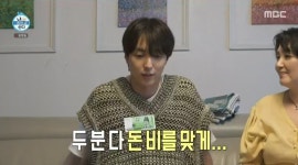 ‘나 혼자 산다’ 이유진 ‘돈비’ 우산 이벤트에 父 이효정 함박웃음
