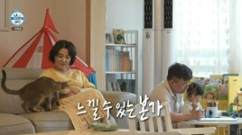 ‘나 혼자 산다’ 이유진 ‘돈비’ 우산 이벤트에 父 이효정 함박웃음