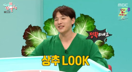 ‘전지적 참견 시점’ 박세리, ‘세계 여성 스포츠 발전 공헌 36인’ 선정