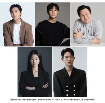 주지훈 '킹덤' 벗고 '중증외상센터'로 천재 외상 외과의사 변신!