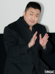 [포토] 마동석, 흥행 감사합니다!