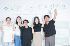 [포토] 문우진-정민주-박하선-김남희, 무결점 인상 좋은 배우즈