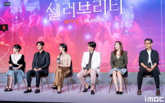 [포토] 셀러브리티 제작발표회 현장