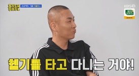 라도 