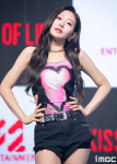 [포토] 키스오브라이프 쥴리, 당찬 분위기