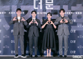 [움짤] 설경구, 나 다시 돌아갈래 소백산