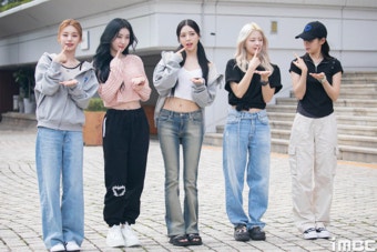 [움짤] 있지(ITZY) 완전체, 'CAKE' 처럼 달달한 출근길