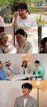2번 이혼 우연이 다시는 결혼 안 할 것 다짐(같이삽시다)