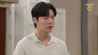 ‘진짜가’ 안재현, 차화연에 절연 선언 “각자 인생 살자”→강부자, 가출