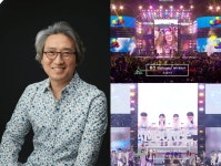 다섯손가락 이두헌 풍선 원곡 동방신기 표기, 이해 안 되지만 불법 아니라고 [이슈iN]