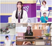 청소년 엄마 김나라 임신 중 우울증, 극단 선택 시도(고딩엄빠4)
