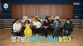 ‘나혼산’ 박나래, 비키니 몸매 공개…전현무 “생각보다 배가 안 나왔어”