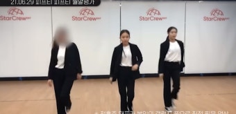 전홍준 대표 측 '그알' 제보자 말 반박.. 피프티 피프티 월말 평가 영상 공개