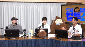 려욱 슈주의 숨겨진 중독성 노래? 미인아인데 듣지 마시라, 힘드니까 (컬투쇼)