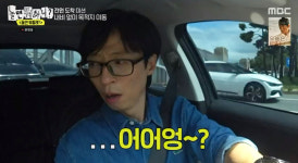진주&미주 MZ세대 최악의 미션 ‘내비 없이 가기’‘놀면?’