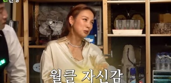 신동엽 