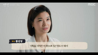 인정받은 감독, FNC와 전속계약 체결 - 한국 영화계 기대작 기대되는 이유