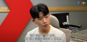 투개월 도대윤 