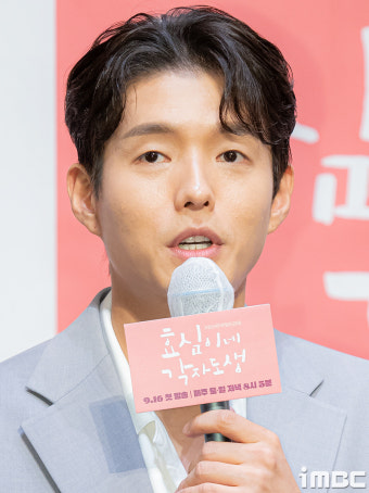[포토] '효심이네 각자도생' 제작발표회 현장