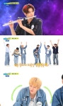 주간아 이븐, 아이브 I AM 플루트 연주→큐브 맞추기 도전