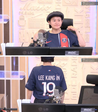 김신영 